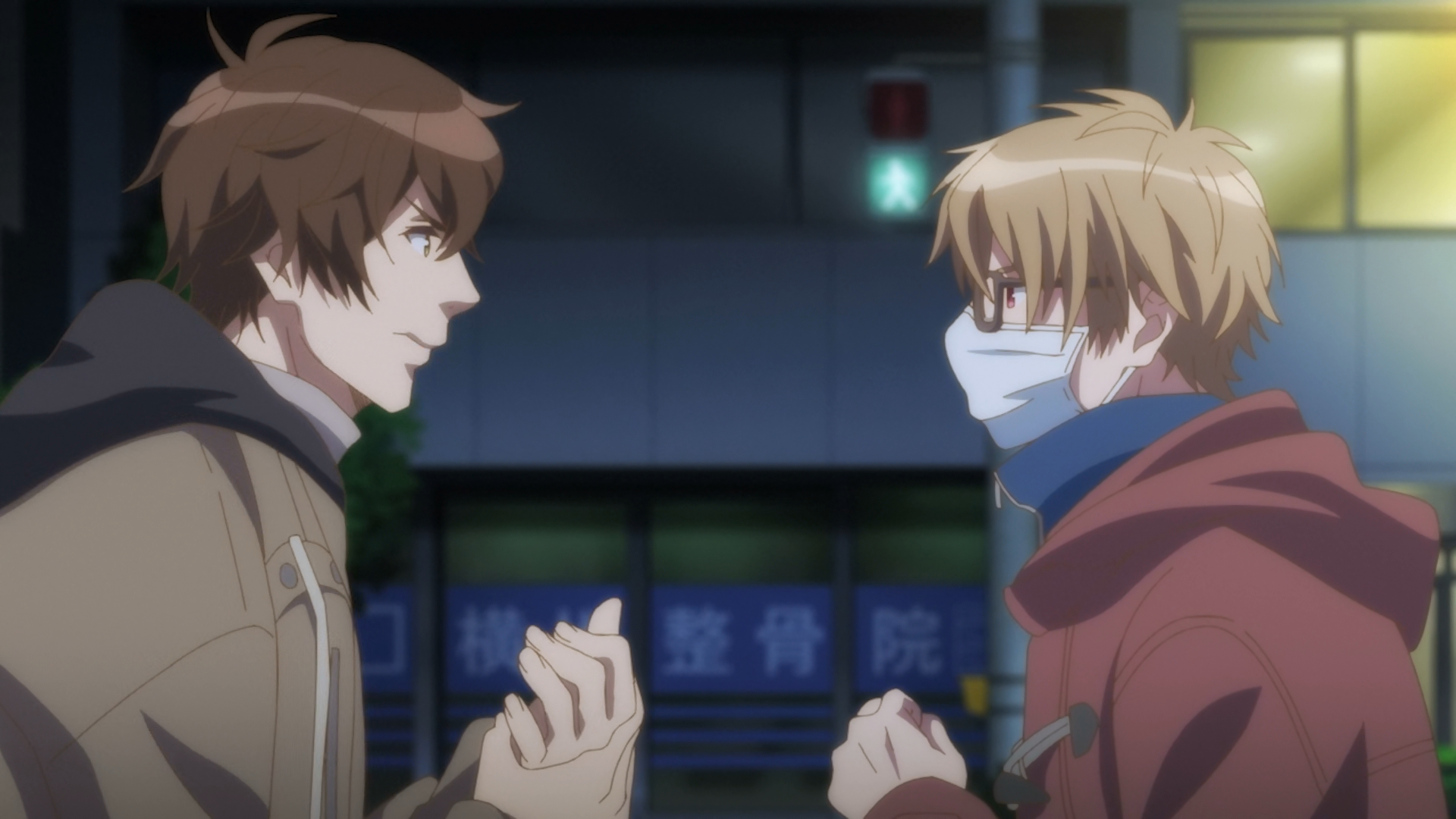 Yes ka No ka Hanbun ka (Majo no Kuni)